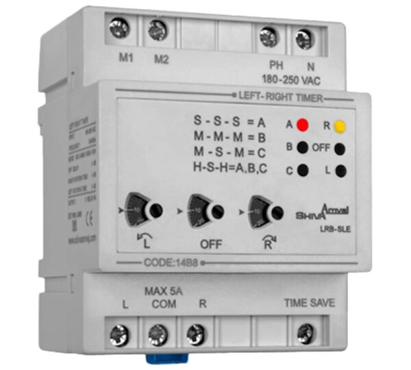 تایمر چپگرد-راستگرد شیوا امواج کد 14B8