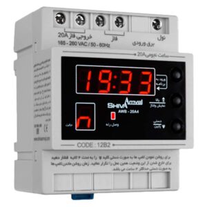 ساعت نجومی 20 آمپر شیوا امواج کد 12B2