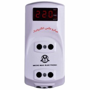 محافظ ۳ خانه مولتی آنالوگ میکرو