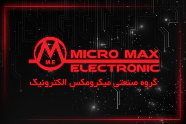 micro-brand